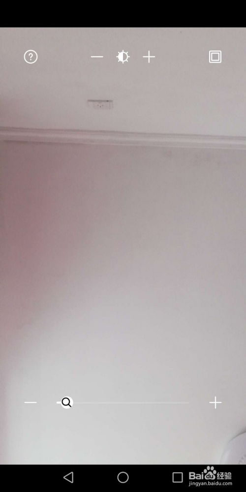 华为手机怎么变声功能