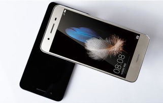 华为手机怎么打开硬盘