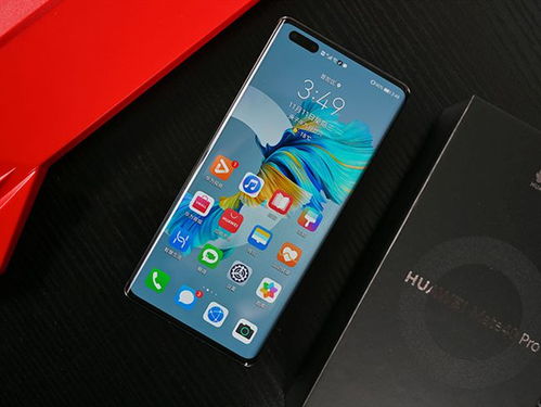 华为手机怎么出现欢迎