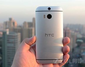 华为手机怎么安装goodeye