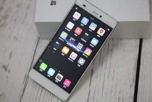 华为手机怎么玩部落