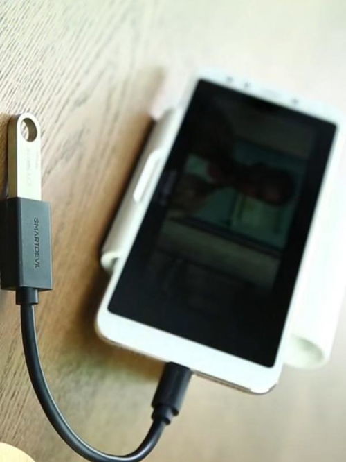 华为手机怎么通过usb