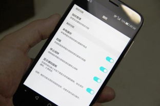 华为手机怎么检查振动