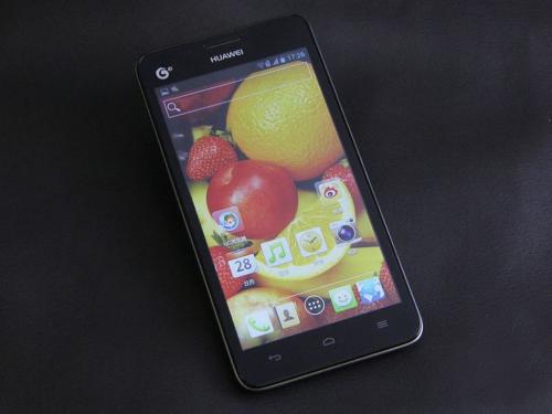 华为手机怎么变清晰