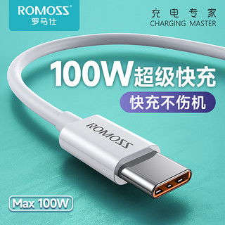 华为手机线怎么接线