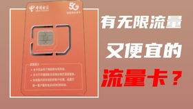华为手机框架怎么修复