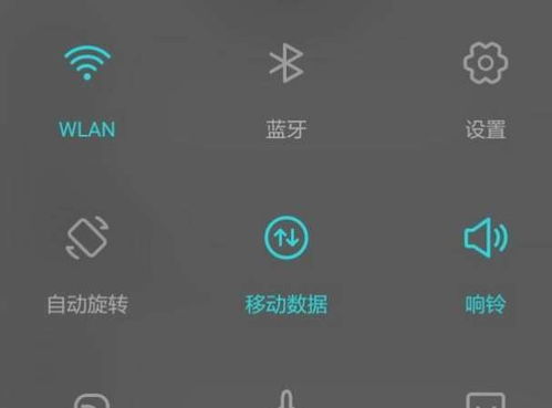 手机烫手怎么解决华为