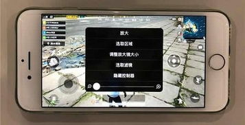 华为手机倍速怎么调整