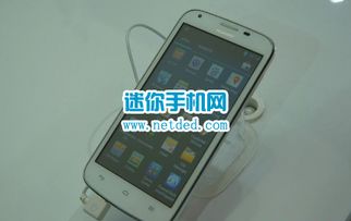 华为怎么刷手机固件