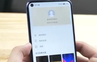 华为手机怎么让像素
