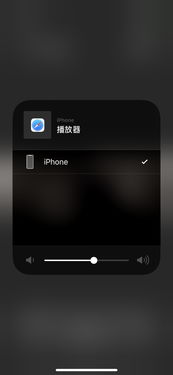 华为手机盒子怎么用法