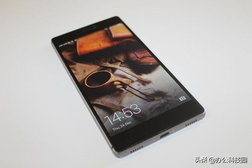 华为手机怎么拍日