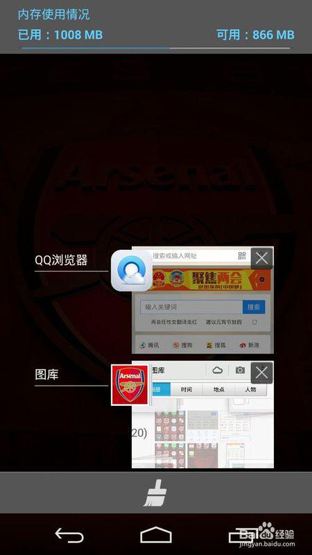 华为手机怎么关闭弹幕