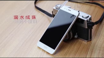 手机边框膜华为手机怎么贴