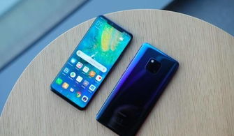 vivo手机账号怎么换到华为手机