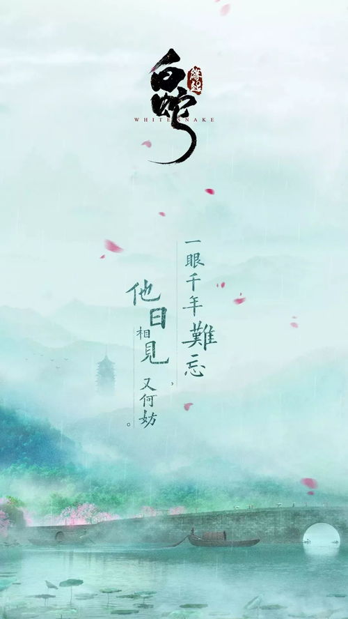 华为怎么布局手机桌面