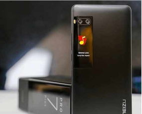 华为双屏手机怎么选择