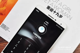 华为手机怎么联动平板