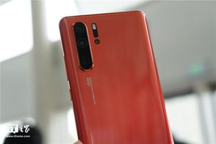 华为手机流光怎么拍摄