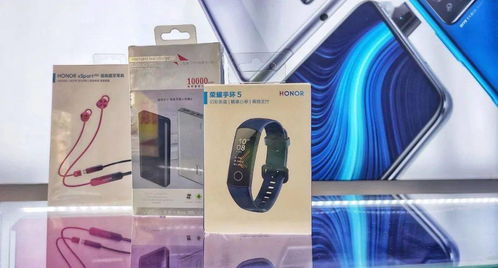 定格怎么取消华为手机