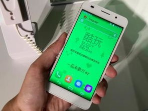 华为手机色彩怎么调换