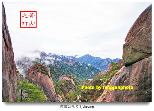 华为手机黄山怎么拍照