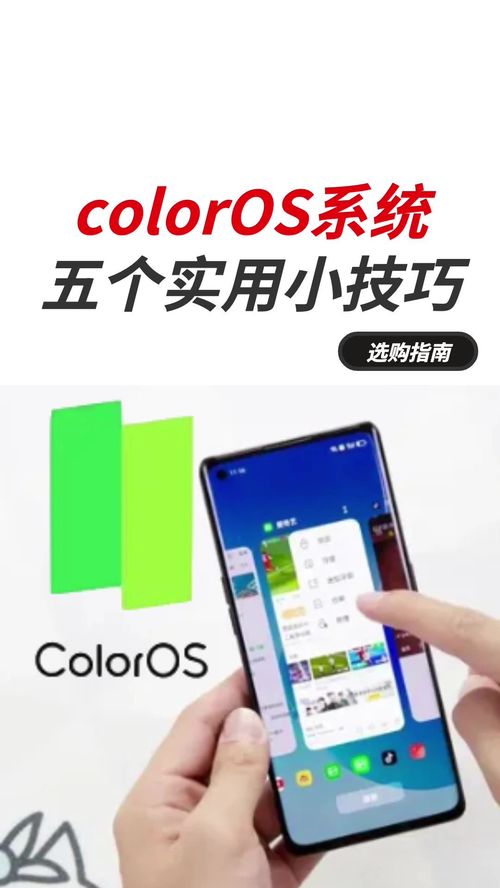 怎么发华为手机广告