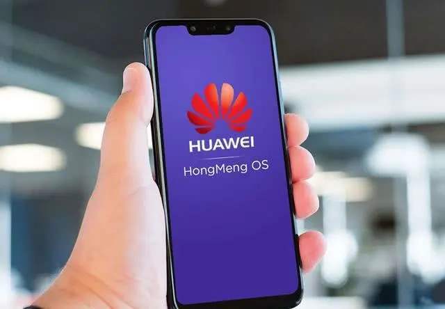 华为手机怎么显示hms