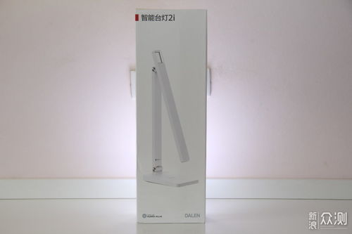 华为台灯怎么手机控制