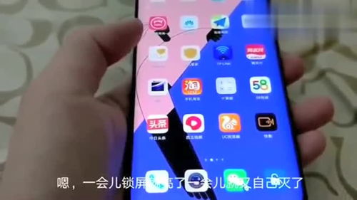 华为手机怎么不响