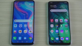 华为手机怎么和vivo