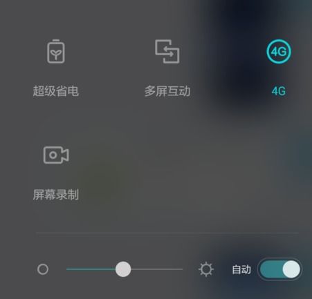 华为手机晚上怎么录像