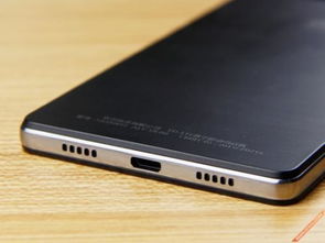 华为手机怎么调usb