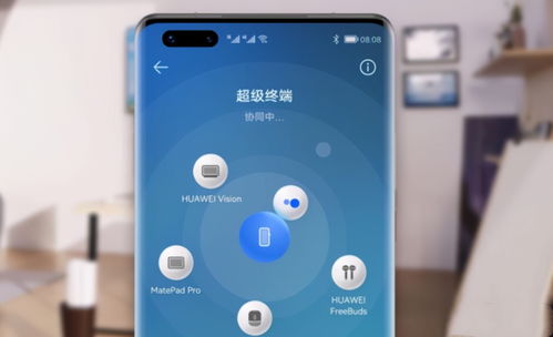 华为手机怎么用anyview