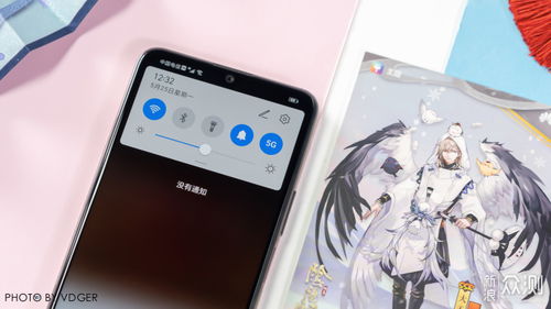 华为手机怎么看手机盒
