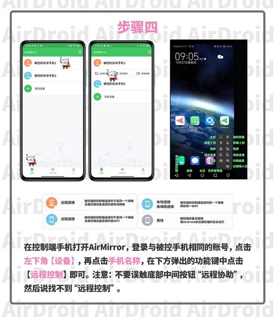 华为手机怎么安装zotero 华为手机怎么安装zotero