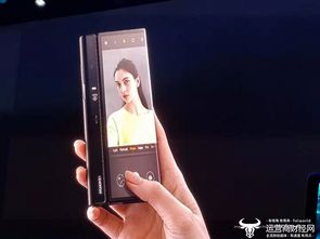 华为手机怎么展示群聊