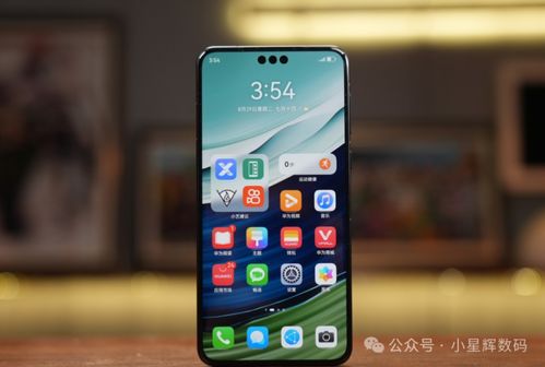 华为手机怎么直屏