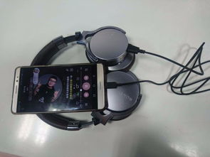 华为手机怎么连dac