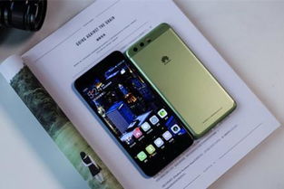 华为手机怎么换新款