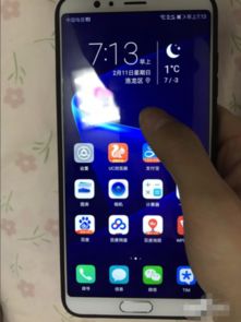 手机怎么锁屏华为 手机怎么锁屏华为
