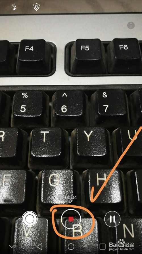 华为手机怎么拍照夜空 华为手机怎么拍照夜空