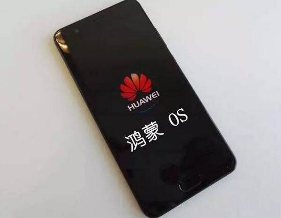 华为手机怎么有圈