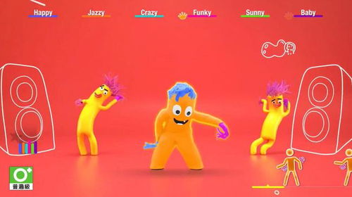 华为手机怎么下载justdance