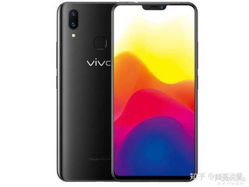 vivo 怎么定位华为手机