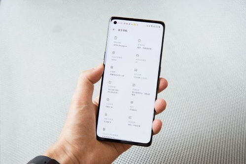 华为手机怎么和oppo手机传送