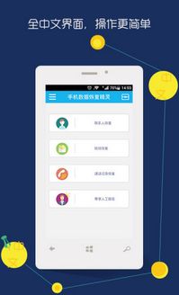 华为手机怎么回复OPPO手机信息 华为手机怎么回复OPPO手机信息