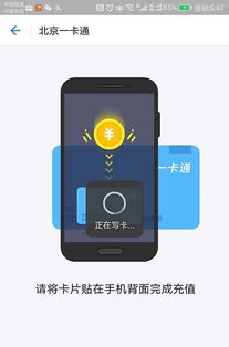 怎么使用华为手机看图
