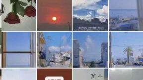 华为手机喜讯怎么关掉 华为手机喜讯怎么关掉