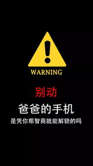 华为手机墙纸怎么动 华为手机墙纸怎么动